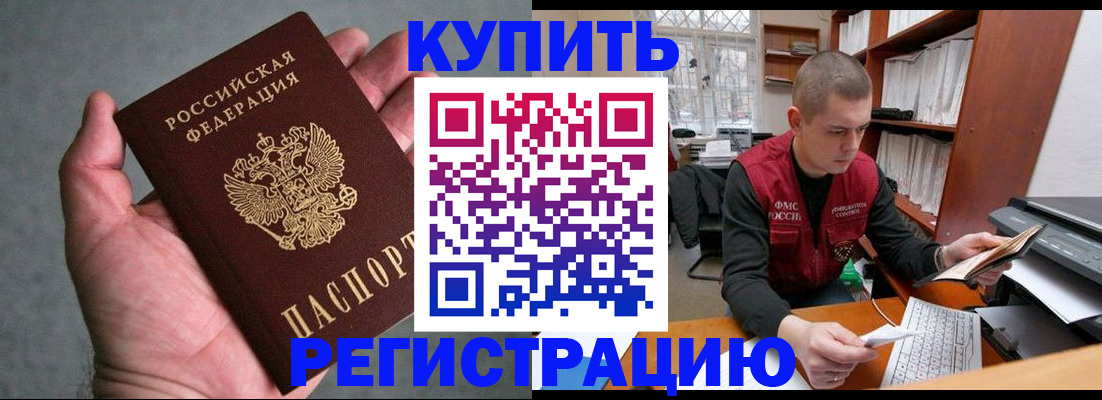 форма 3 в Ахтубинске